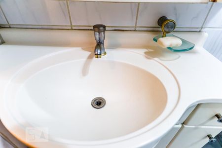 Apartamento à venda com 80m², 2 quartos e 1 vagaBanheiro