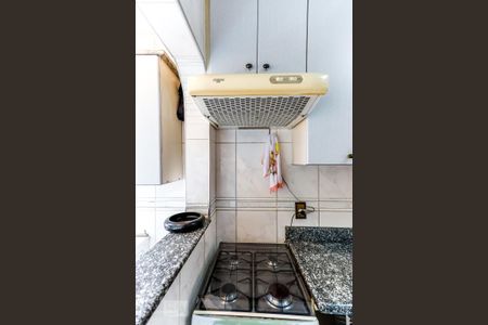 Apartamento à venda com 80m², 2 quartos e 1 vagaCozinha