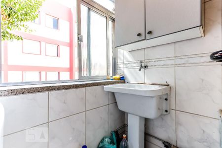 Apartamento à venda com 80m², 2 quartos e 1 vagaÁrea de Serviço