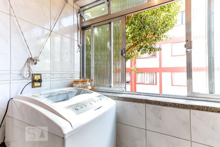 Apartamento à venda com 80m², 2 quartos e 1 vagaÁrea de Serviço