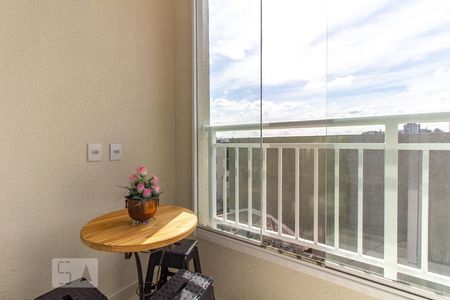 Apartamento para alugar com 42m², 1 quarto e sem vaga Apartamento para alugar com 42m², 1 quarto e sem vagaVaranda