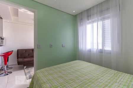 Apartamento para alugar com 42m², 1 quarto e sem vaga Apartamento para alugar com 42m², 1 quarto e sem vagaQuarto