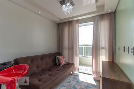 Apartamento para alugar com 42m², 1 quarto e sem vaga Apartamento para alugar com 42m², 1 quarto e sem vagaSala