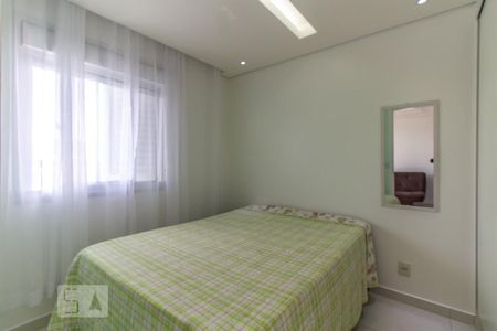 Apartamento para alugar com 42m², 1 quarto e sem vaga Apartamento para alugar com 42m², 1 quarto e sem vagaQuarto