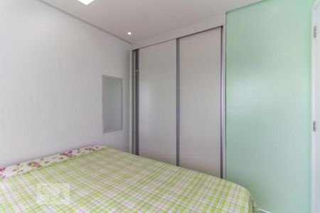Apartamento para alugar com 42m², 1 quarto e sem vaga Apartamento para alugar com 42m², 1 quarto e sem vagaQuarto