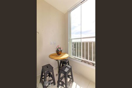 Apartamento para alugar com 42m², 1 quarto e sem vaga Apartamento para alugar com 42m², 1 quarto e sem vagaVaranda