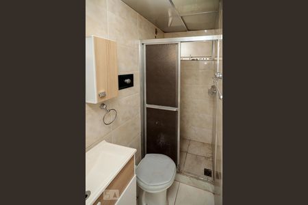 Apartamento para alugar com 74m², 2 quartos e 1 vagaBanheiro