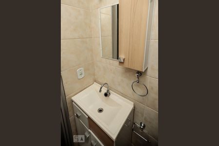 Apartamento para alugar com 74m², 2 quartos e 1 vagaBanheiro