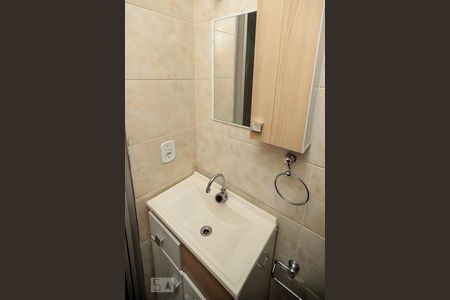 Apartamento para alugar com 74m², 2 quartos e 1 vagaBanheiro