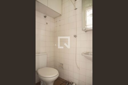 Apartamento para alugar com 72m², 2 quartos e 2 vagasBanheiro de Serviço