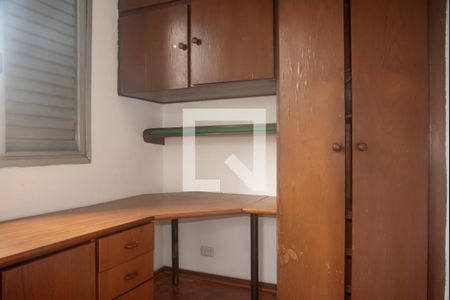 Apartamento para alugar com 72m², 2 quartos e 2 vagasQuarto de Serviço