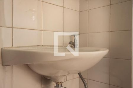 Apartamento para alugar com 72m², 2 quartos e 2 vagasBanheiro de Serviço