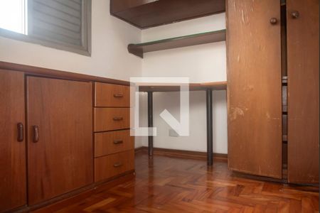 Apartamento para alugar com 72m², 2 quartos e 2 vagasQuarto de Serviço