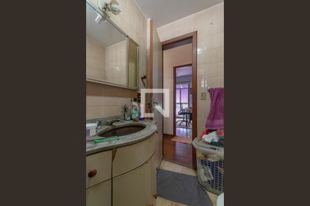 Apartamento à venda com 74m², 2 quartos e 1 vagaBanheiro