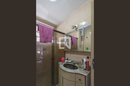 Apartamento à venda com 74m², 2 quartos e 1 vagaBanheiro