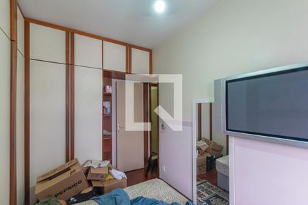 Apartamento à venda com 74m², 2 quartos e 1 vagaQuarto