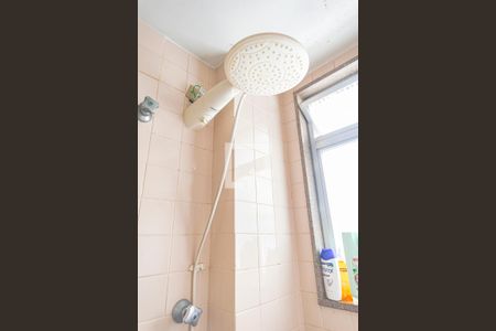 Apartamento à venda com 74m², 2 quartos e 1 vagaBanheiro 2