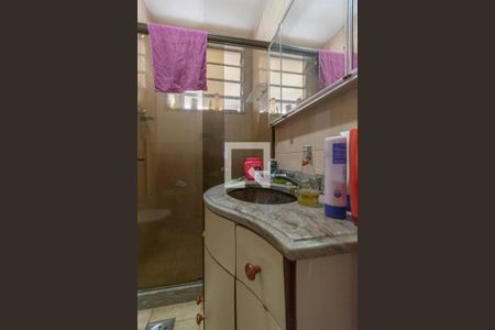 Apartamento à venda com 74m², 2 quartos e 1 vagaBanheiro
