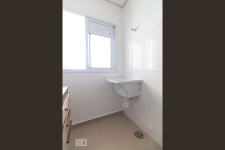 Apartamento à venda com 52m², 2 quartos e 1 vagaÁrea de serviço