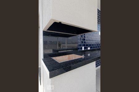 Apartamento à venda com 52m², 2 quartos e 1 vagaChurrasqueira