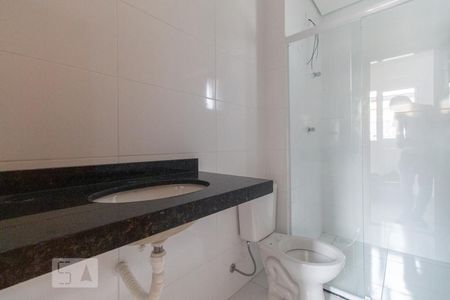Apartamento à venda com 52m², 2 quartos e 1 vagaBanheiro