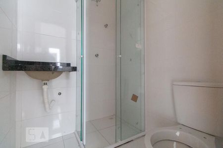 Apartamento à venda com 52m², 2 quartos e 1 vagaBanheiro