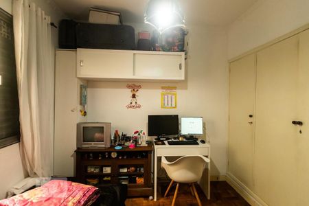 Apartamento à venda com 157m², 3 quartos e sem vagaQuarto 2