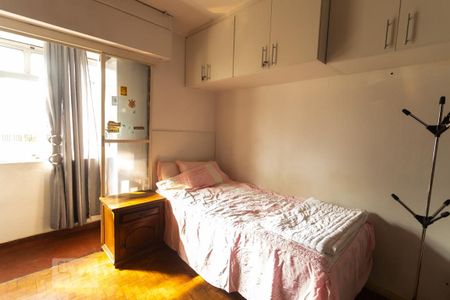 Apartamento à venda com 157m², 3 quartos e sem vagaQuarto 1