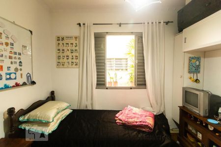 Apartamento à venda com 157m², 3 quartos e sem vagaQuarto 2