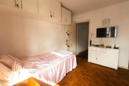 Apartamento à venda com 157m², 3 quartos e sem vagaQuarto 1