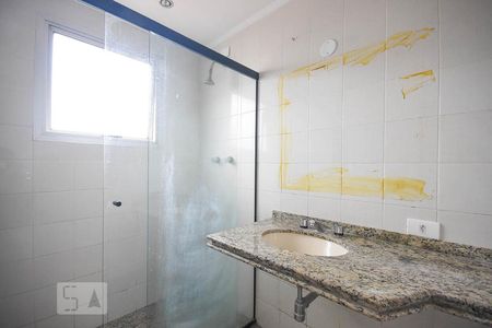 Apartamento para alugar com 155m², 4 quartos e 3 vagasBanheiro suíte 2