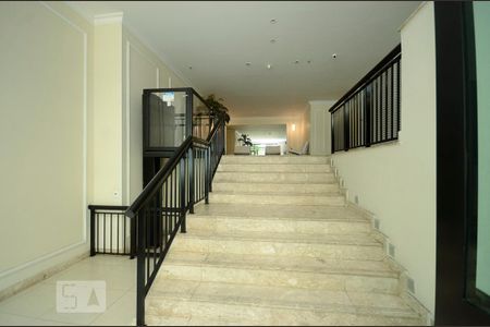Apartamento para alugar com 89m², 3 quartos e 1 vaga Apartamento para alugar com 89m², 3 quartos e 1 vagaFachada e portaria
