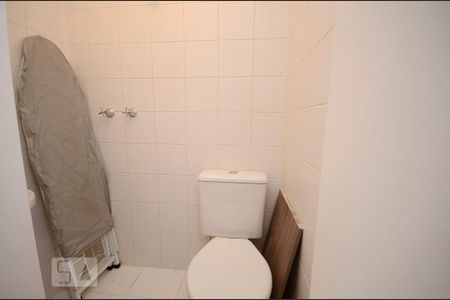 Apartamento para alugar com 89m², 3 quartos e 1 vaga Apartamento para alugar com 89m², 3 quartos e 1 vagaQuarto de Serviço