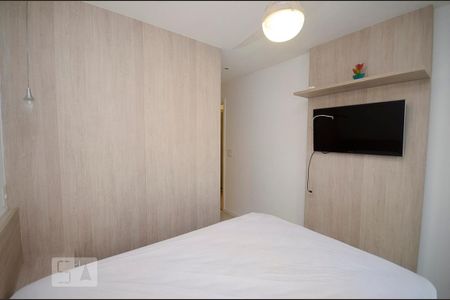 Apartamento para alugar com 89m², 3 quartos e 1 vaga Apartamento para alugar com 89m², 3 quartos e 1 vagaSuíte