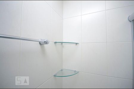 Apartamento para alugar com 89m², 3 quartos e 1 vaga Apartamento para alugar com 89m², 3 quartos e 1 vagaDetalhe