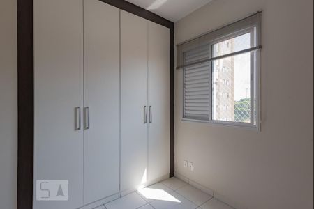 Suíte de apartamento para alugar com 3 quartos, 62m² em Chácara das Nações, Campinas