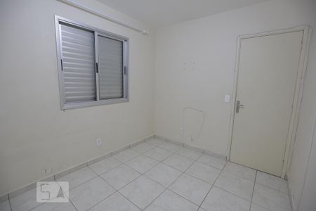 Apartamento à venda com 50m², 2 quartos e 1 vagaQuarto 2
