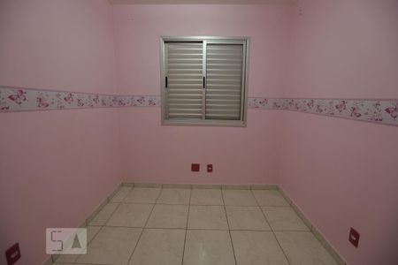 Quarto 1 de apartamento à venda com 2 quartos, 50m² em Vila Roque, São Paulo