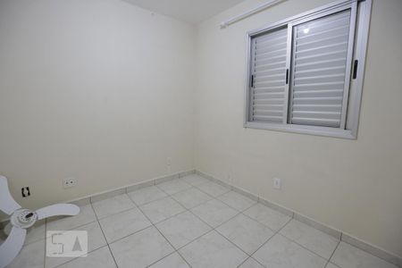 Apartamento à venda com 50m², 2 quartos e 1 vagaQuarto 2