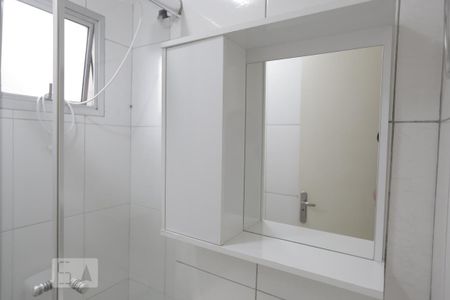 Apartamento à venda com 50m², 2 quartos e 1 vagaBanheiro