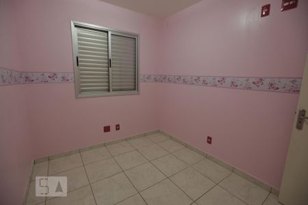 Quarto 1 de apartamento à venda com 2 quartos, 50m² em Vila Roque, São Paulo