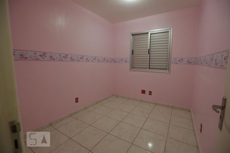 Quarto 1 de apartamento à venda com 2 quartos, 50m² em Vila Roque, São Paulo
