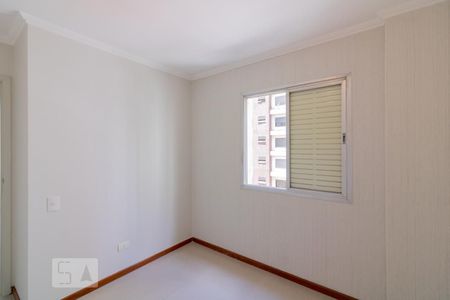 Quarto de apartamento para alugar com 1 quarto, 50m² em Moema, São Paulo