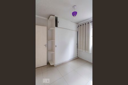 Apartamento para alugar com 74m², 3 quartos e 1 vagaQuarto 1