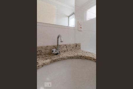 Apartamento para alugar com 74m², 3 quartos e 1 vagaBanheiro 