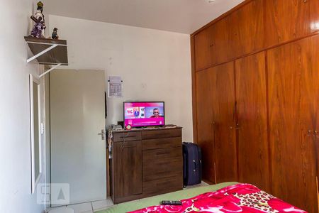 Quarto de apartamento à venda com 1 quarto, 44m² em Bela Vista, São Paulo