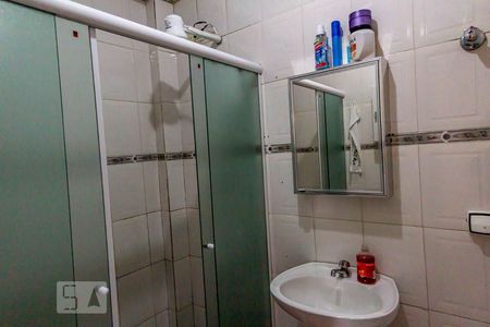 Apartamento à venda com 44m², 1 quarto e sem vagaBanheiro