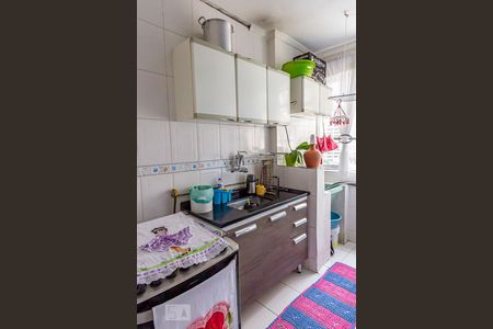 Apartamento à venda com 44m², 1 quarto e sem vagaCozinha