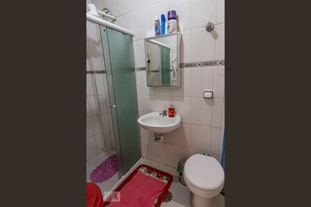 Apartamento à venda com 44m², 1 quarto e sem vagaBanheiro