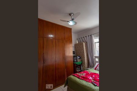 Apartamento à venda com 44m², 1 quarto e sem vagaQuarto